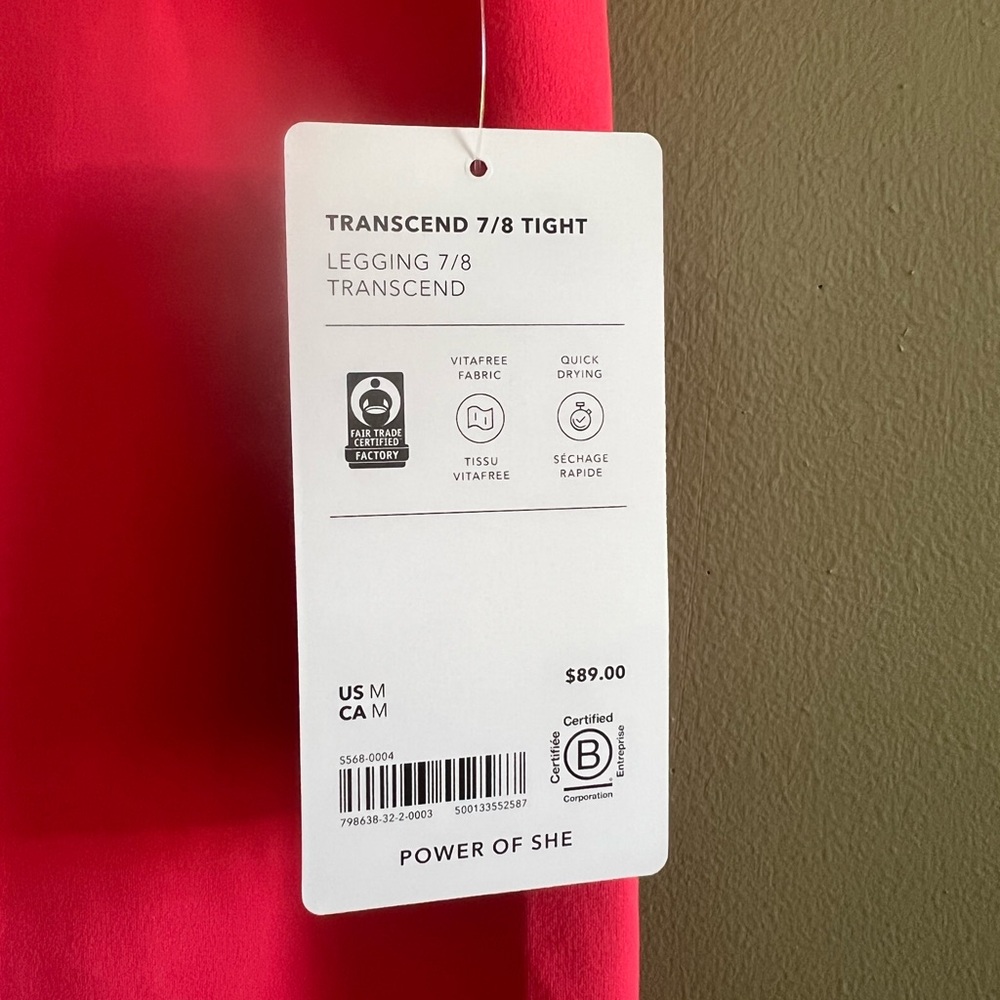 Athleta Transcend 7/8 Leggings - Picture 4 of 4